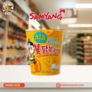 Samyang Buldak Cheese Cup Ramen 70g Price in BD